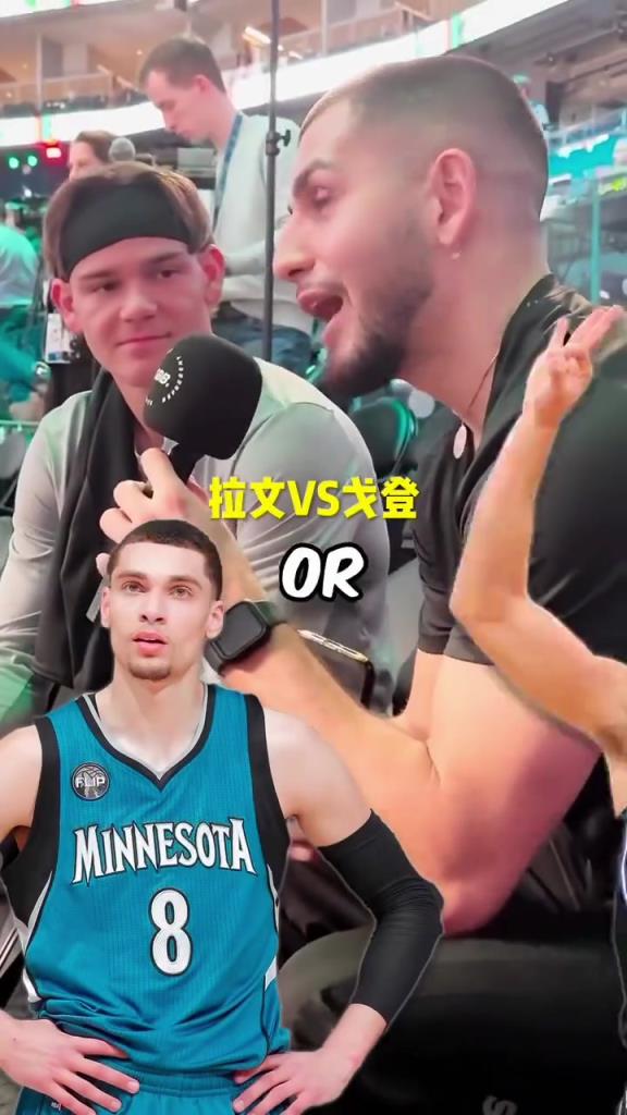 是他！NBA扣篮三连冠球员-麦克朗心目中最强扣篮王是谁？