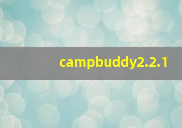 campbuddy2.2.1