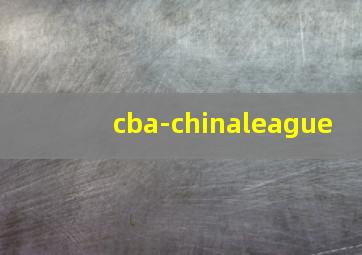 cba-chinaleague