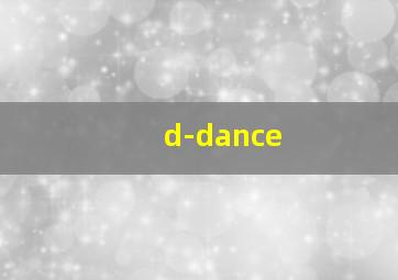 d-dance