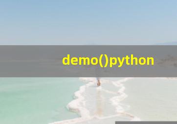 demo()python