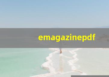 emagazinepdf