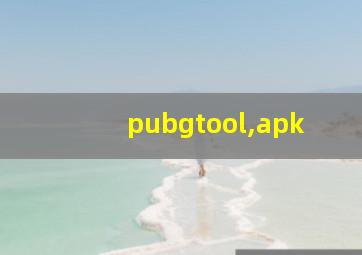 pubgtool,apk